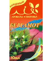 Бергамот 10 мл.